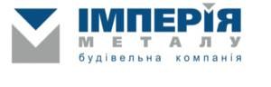 Будівельна компанія "Імперія металу" Будівельна компанія "Імперія металу"