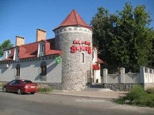 Кафе «Замок»