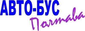 АВТО-БУС Полтава