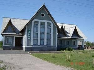 Кафе "Дружба" смт Котельва