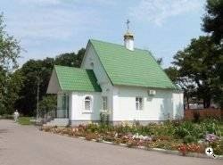 Всихсвятський храм