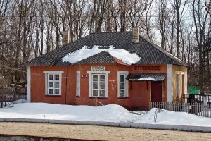 Зупинний пункт Стронське Зупинний пункт Стронське