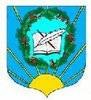 Пристанційнівська загальноосвітня школа І-ІІІ ст. Пристанційнівська загальноосвітня школа І-ІІІ ст.