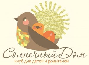 Сонячний Дім - клуб для дітей і батьків Сонячний Дім - клуб для дітей і батьків