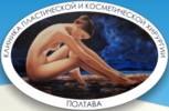 Клиника пластической косметической хирургии