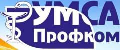 Студентський профком УМСА