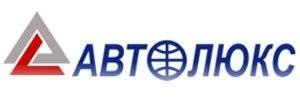 Автолюкс Полтава