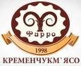 Фірмовий кіоск ПАТ «Кременчукм’ясо» у Кременчуці на 101 кварталі Фірмовий кіоск ПАТ «Кременчукм’ясо» у Кременчуці на 101 кварталі