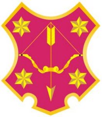 Управління Пенсійного Фонду України Київського району у місті Полтава