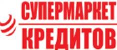 Супермаркет кредитів. Полтава