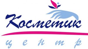 Косметик-центр - салон Кременчука Косметик-центр - салон Кременчука