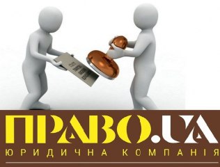 Регистрация юридических лиц(ООО, ЧП) и ФЛП Полтава