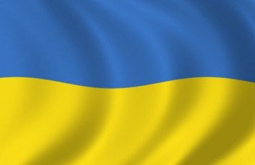 Флаг Украины