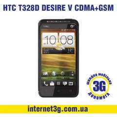 HTC t328d desire v cdma+gsm