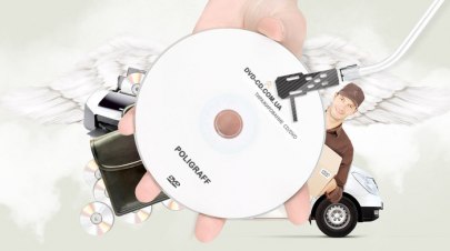 Кольоровий друк на CD/DVD дисках , запис дисків. Полтава