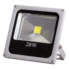 LED прожектор світлодіодний вуличний 20Вт - аналог лампи розжарювання 200Вт!